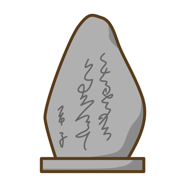 公共876576.jpg