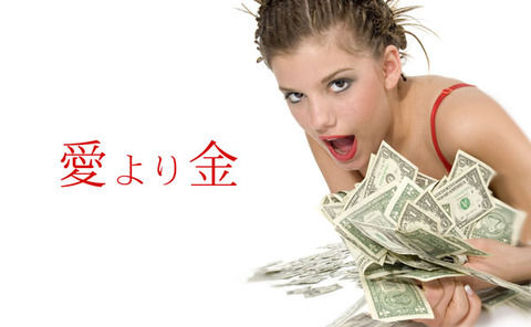 new_400x300-f1