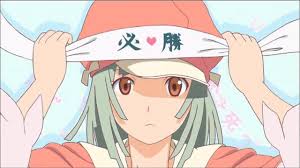 ダウンロード