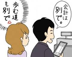 imgres