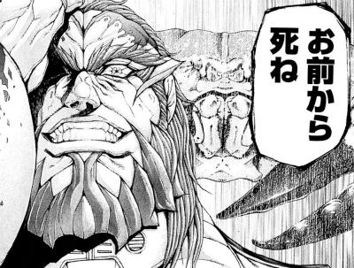 new_400x300-f1