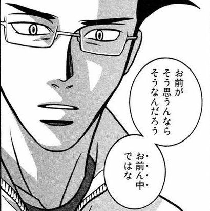 new_2be9446d-s