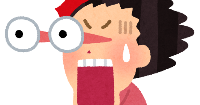 bikkuri_me_tobideru_woman.png