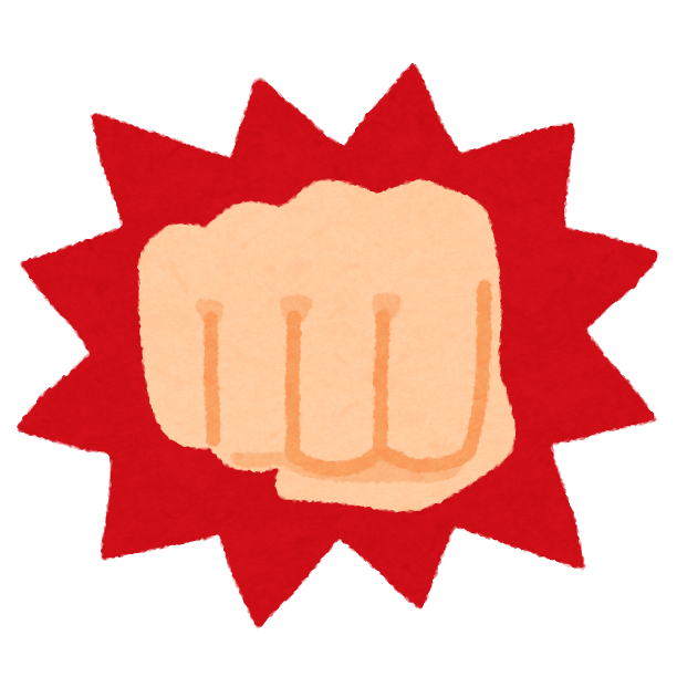 body_punch_hand_red (1).png