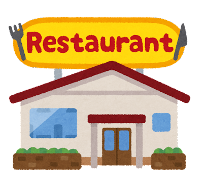 building_food_family_restaurant (1).png