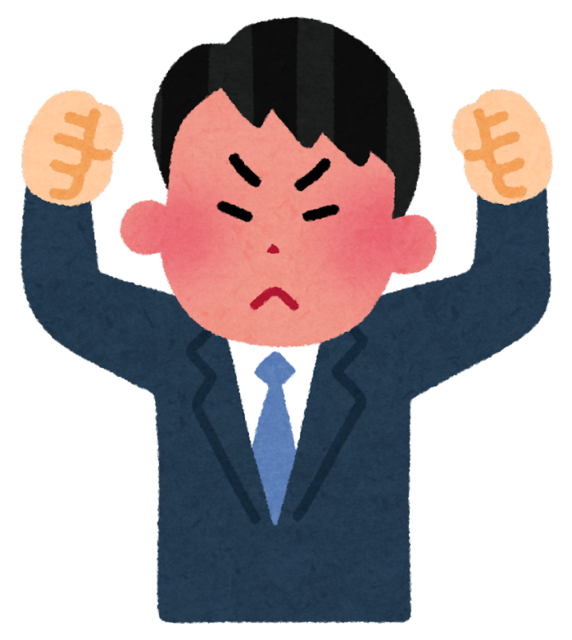 businessman7_angry.png