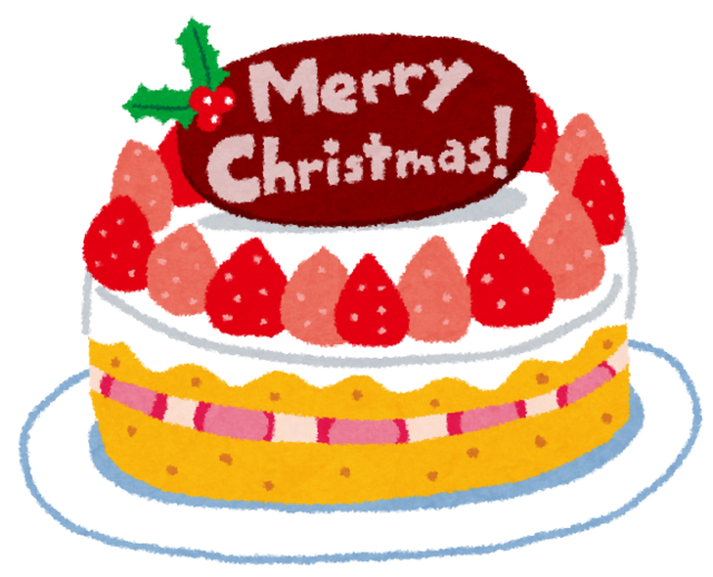 christmas_cake.png