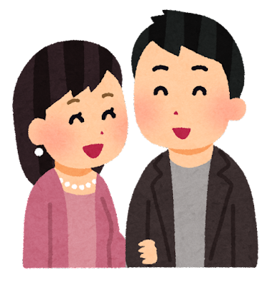 couple_date (10).png