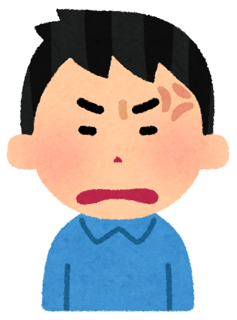 face_angry_man3 (2).png