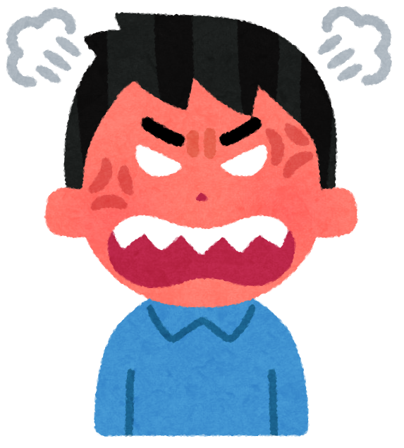 face_angry_man5 (2).png