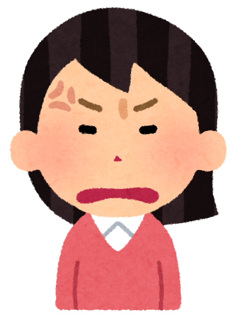 face_angry_woman3.png