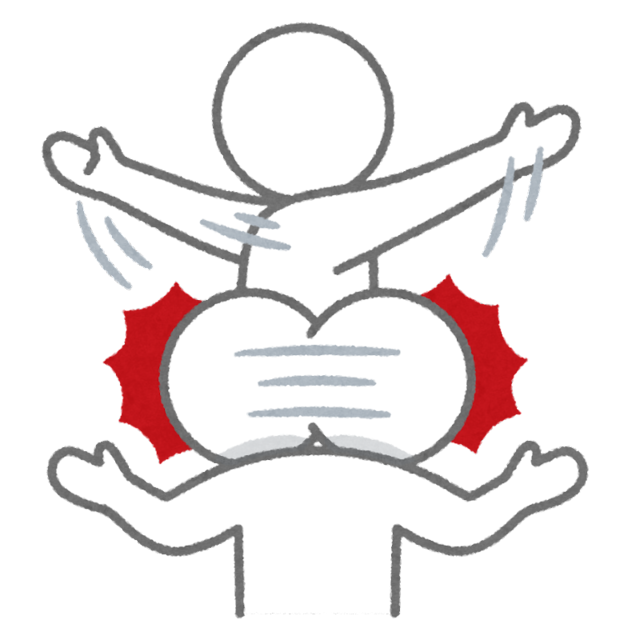 figure_oufuku_binta.png