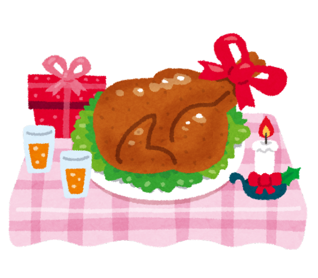 food_christmas_chicken.png