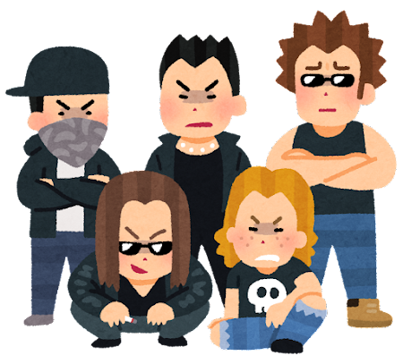 gang_group_black (1).png