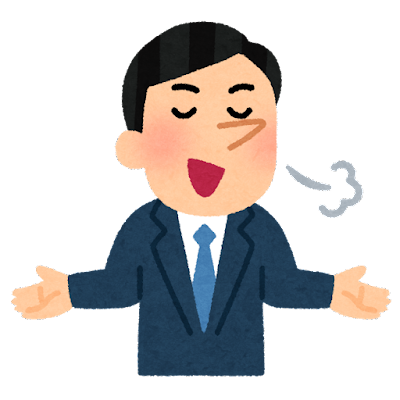 jiman_hanashi_man (1).png