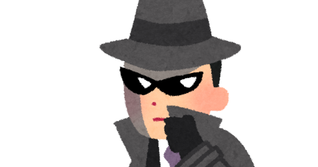 job_spy.png