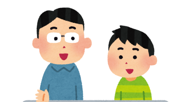 kazoku_kaigi.png
