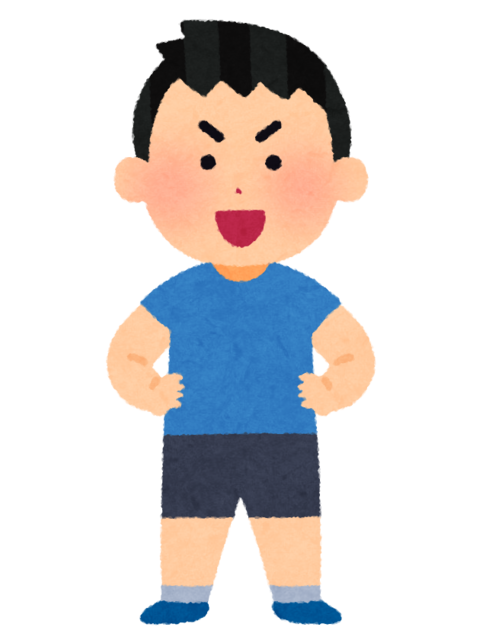 kid_seikaku_kachiki_boy.png