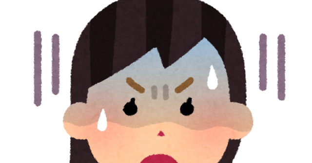money_tsuchou_shock_woman-2.png