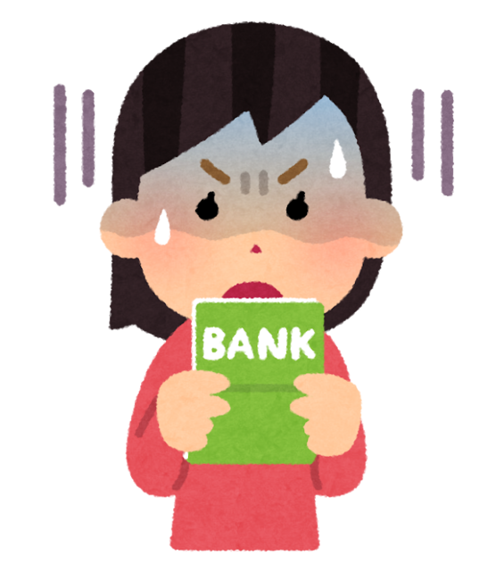 money_tsuchou_shock_woman.png