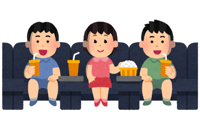 movie_kids.png