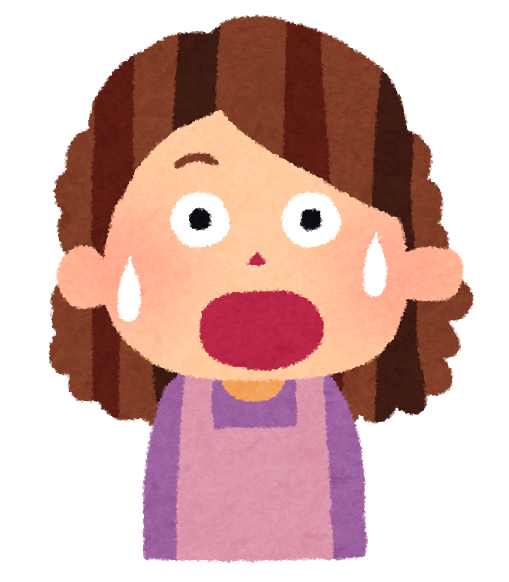 obasan_surprise.png