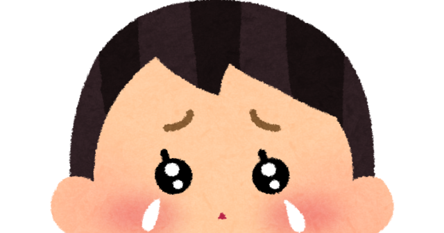 pose_kandou_woman.png