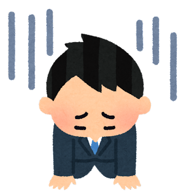 pose_ochikomu_businessman (7).png