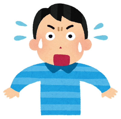 pose_shock_man (2).png