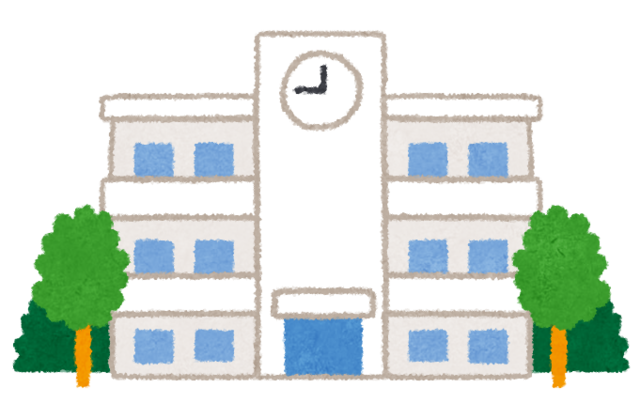 school.png