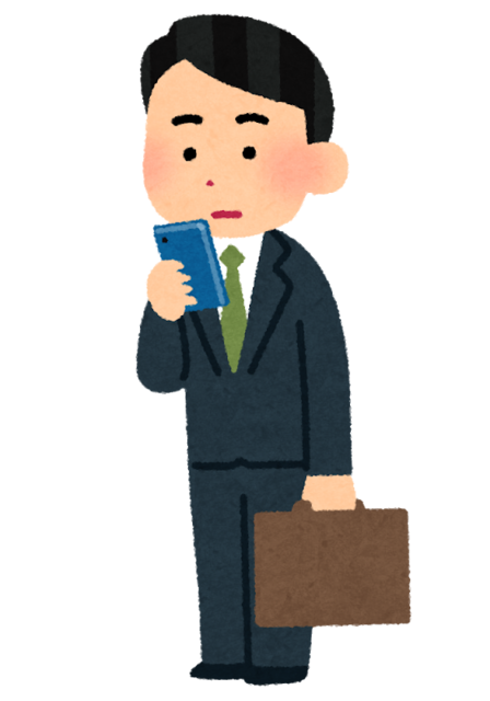 smartphone_businessman_stand.png