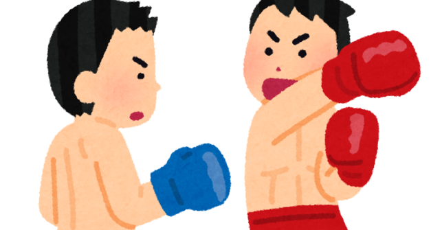 sports_boxing_fight.png