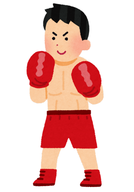 sports_boxing_man.png