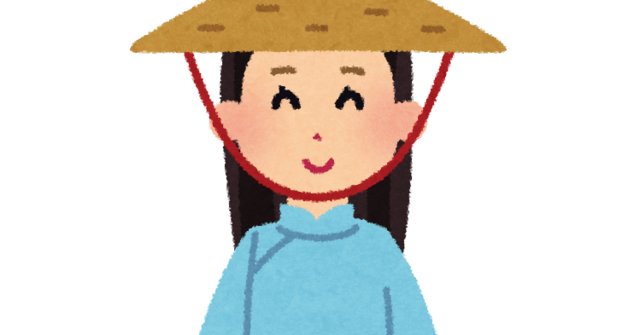 world_vietnam_aozai.png